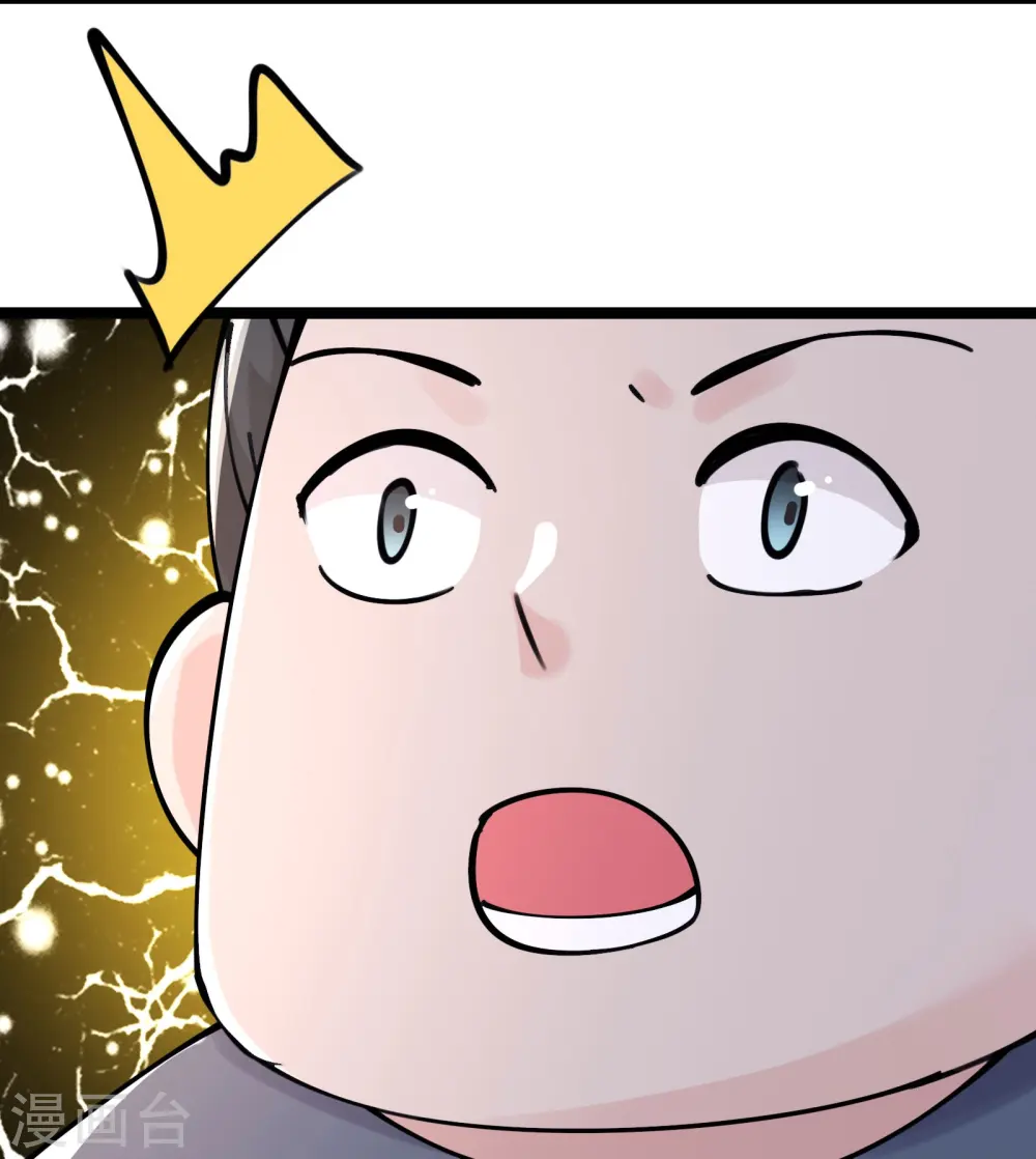 第178话 寻找凌微的下落20