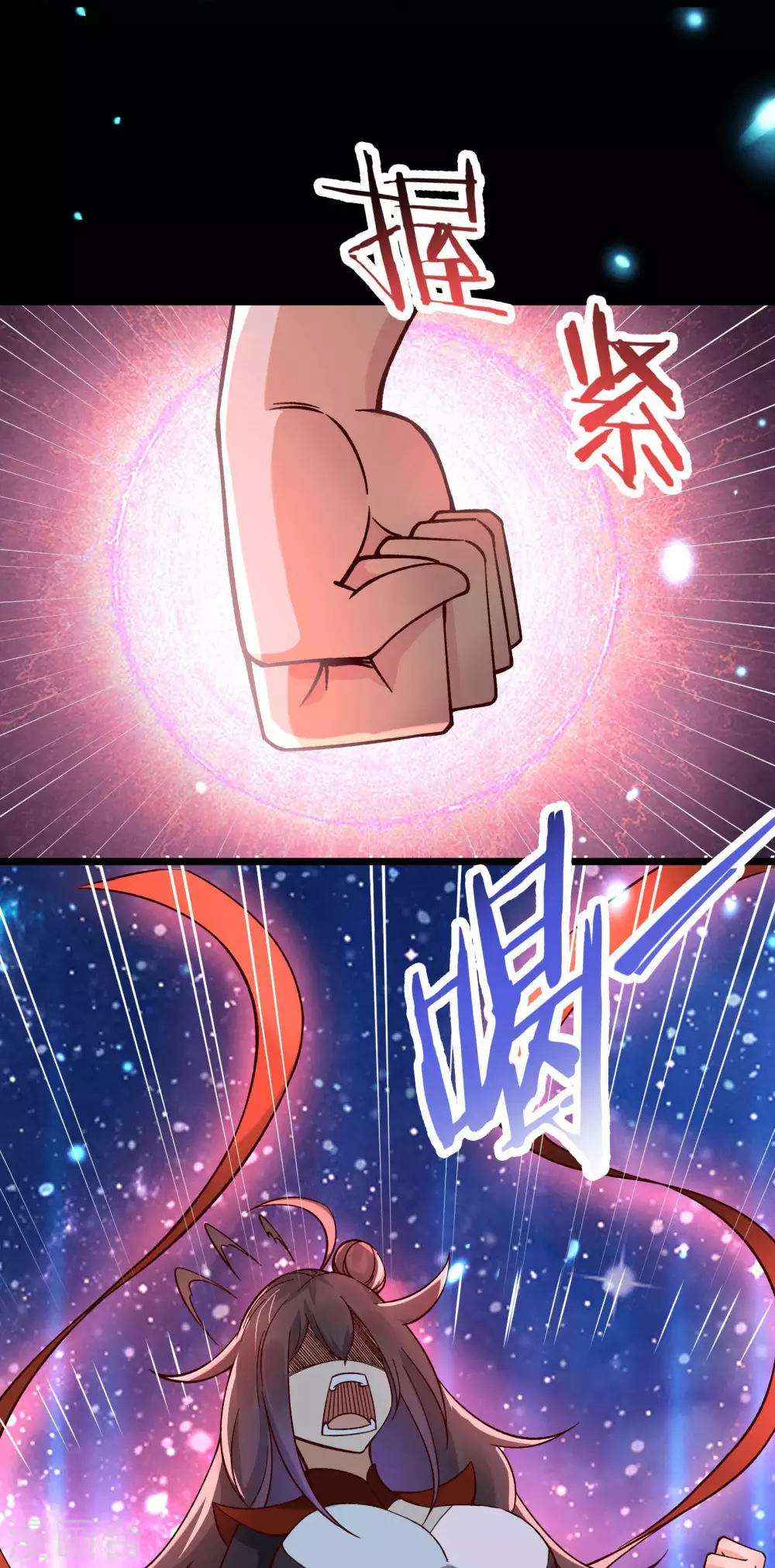 第9话 有我在，没人能伤害她们12