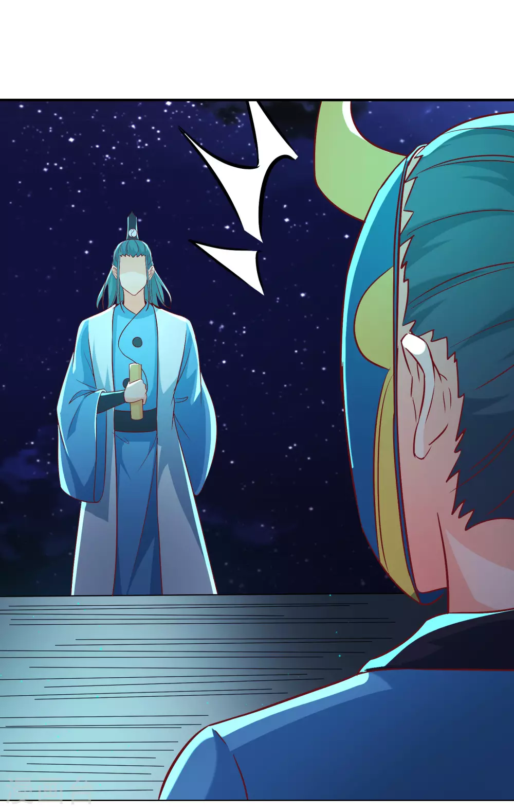 第35话 成功混进了化帝池！16
