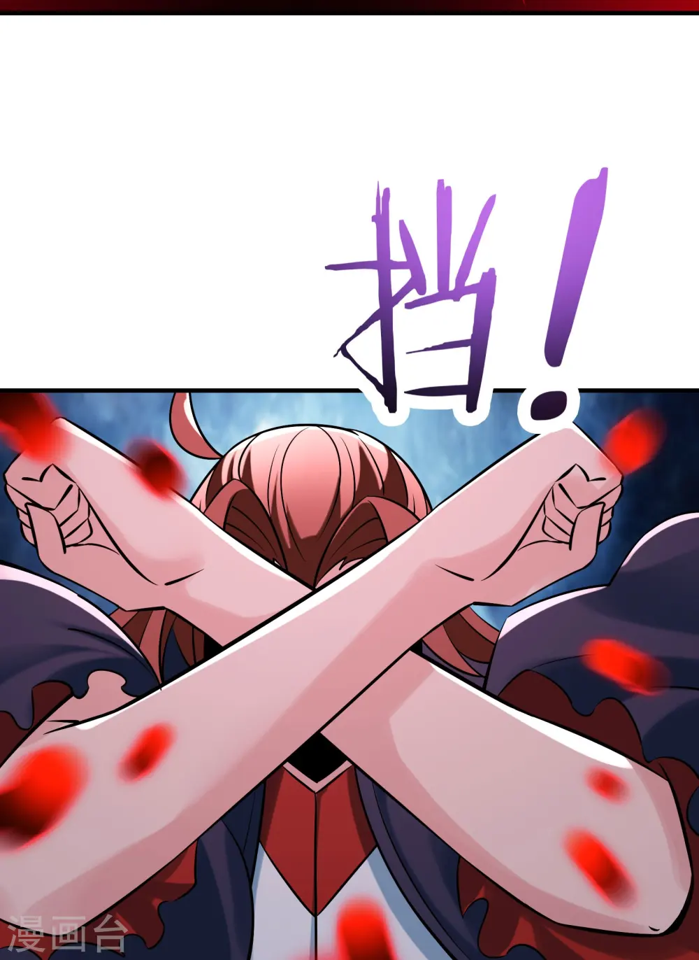 第74话 冤家路窄！30