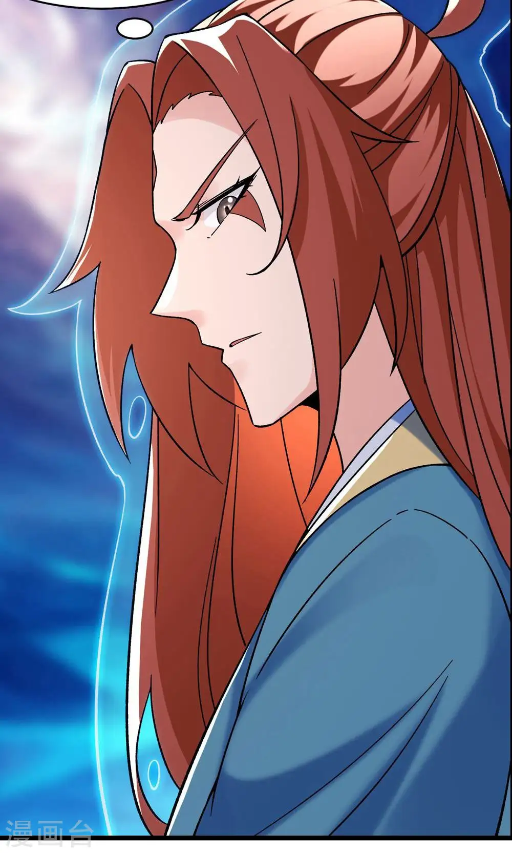 第91话 美少女都不上厕所的4