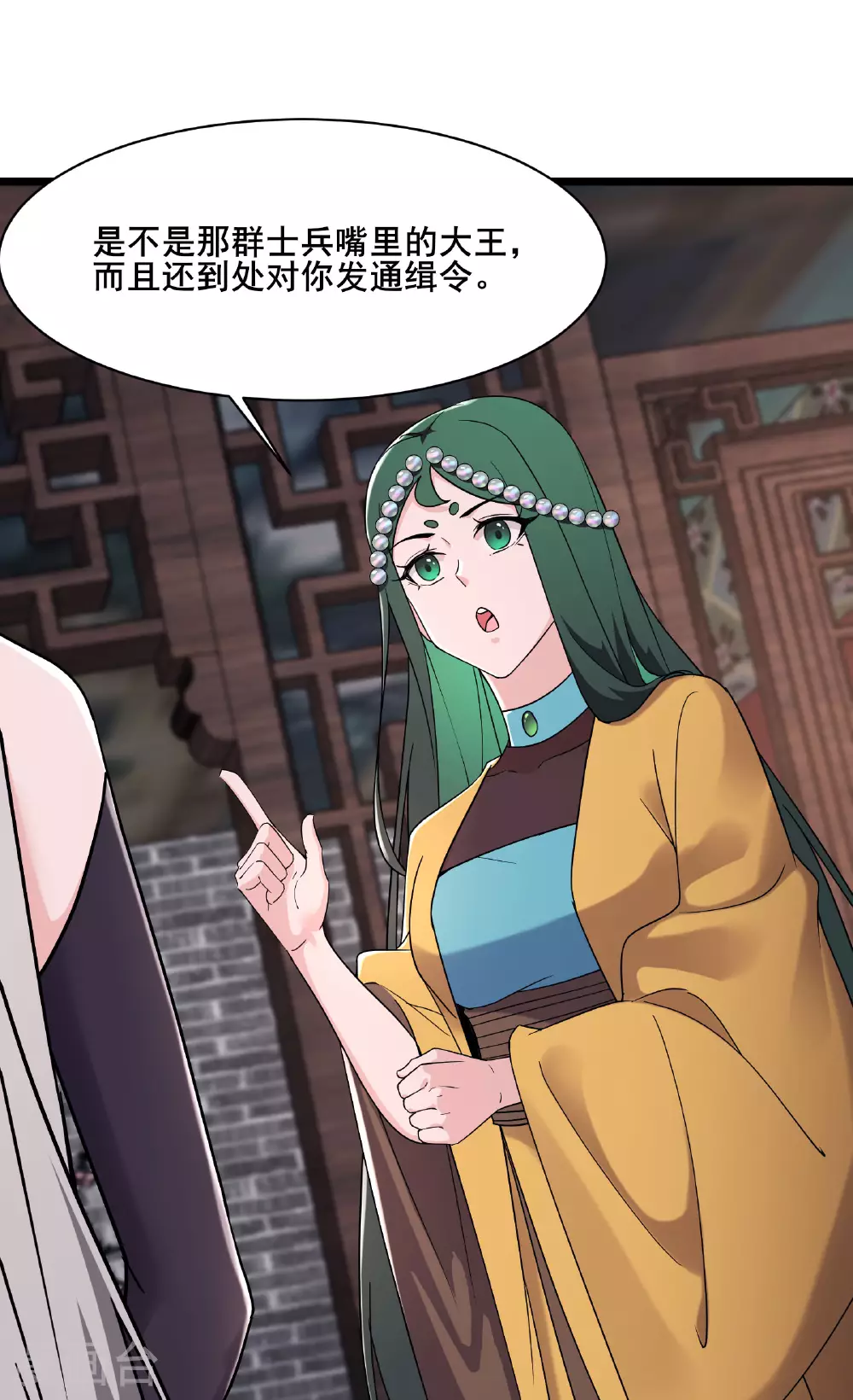 第218话 破她根基9