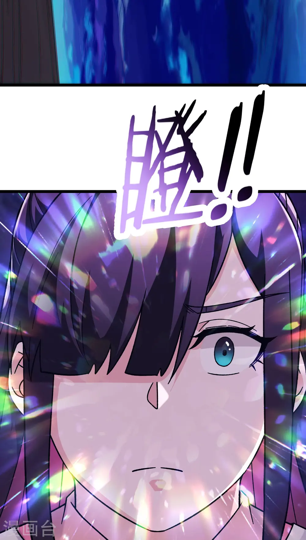 第190话 少走五百年弯路17