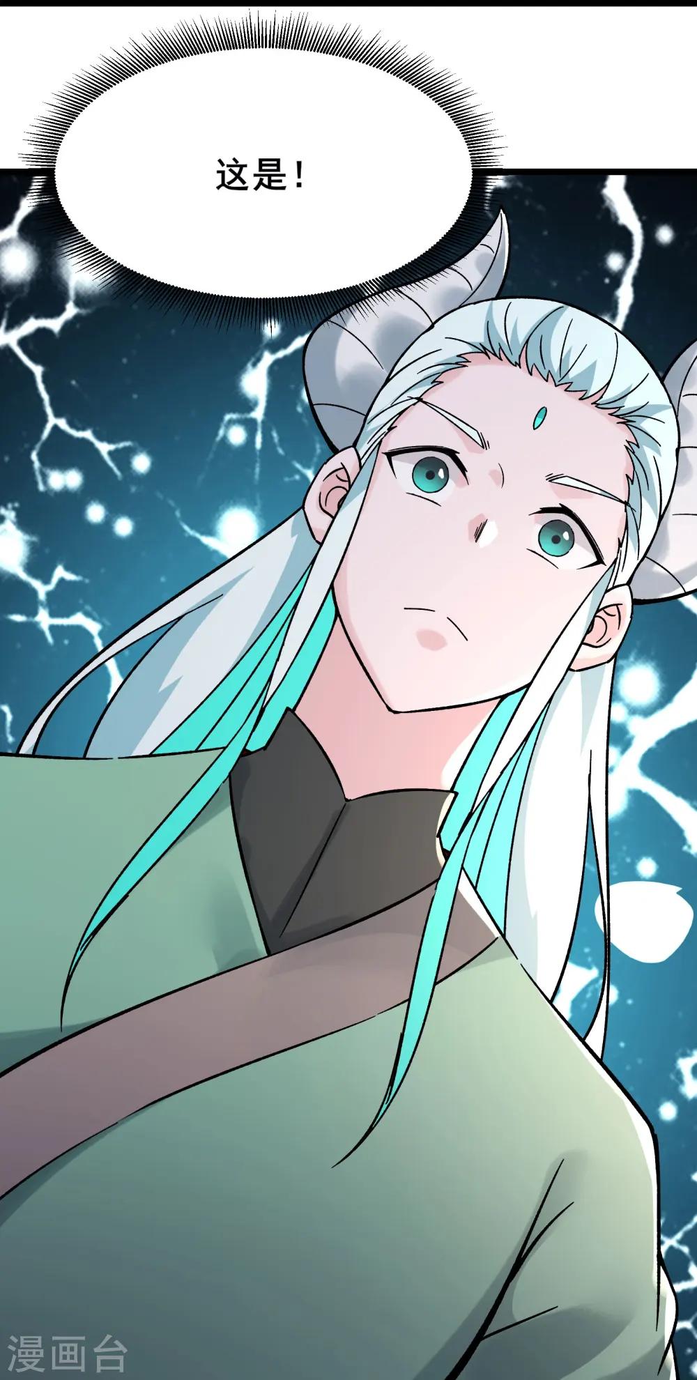 第134话 这可怎么顶得住41