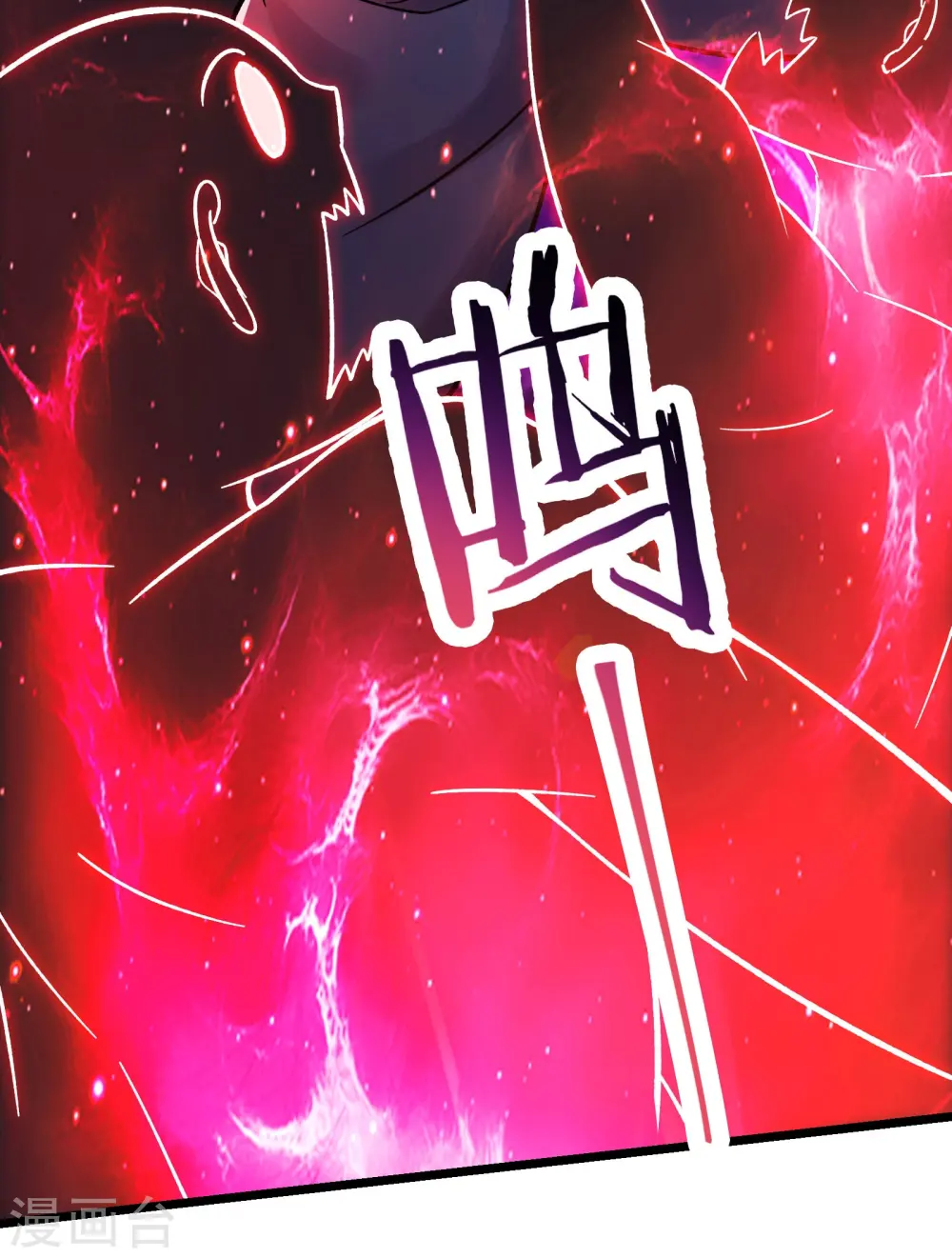 第180话 忍你很久了28