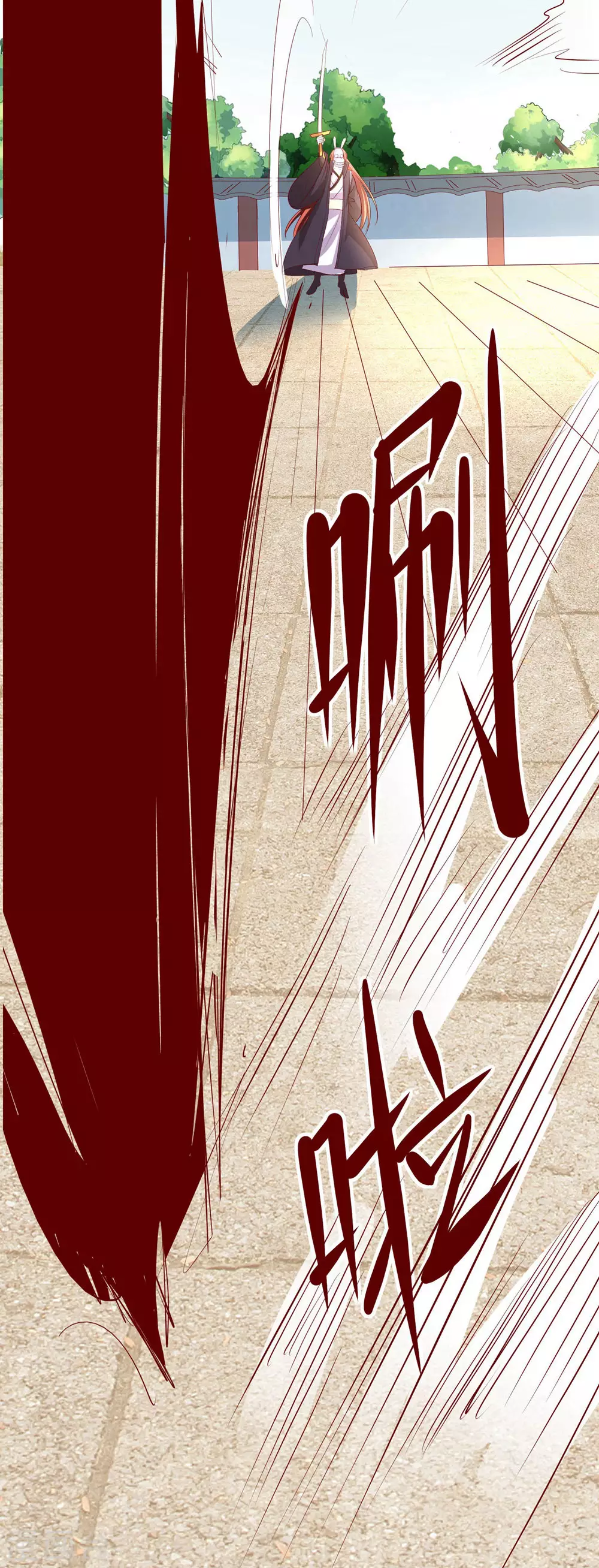第14话 你！到底是谁？！23