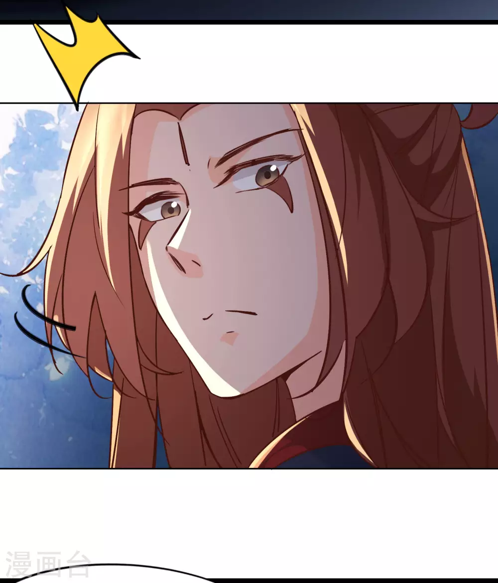 第38话 天狱第四层！33