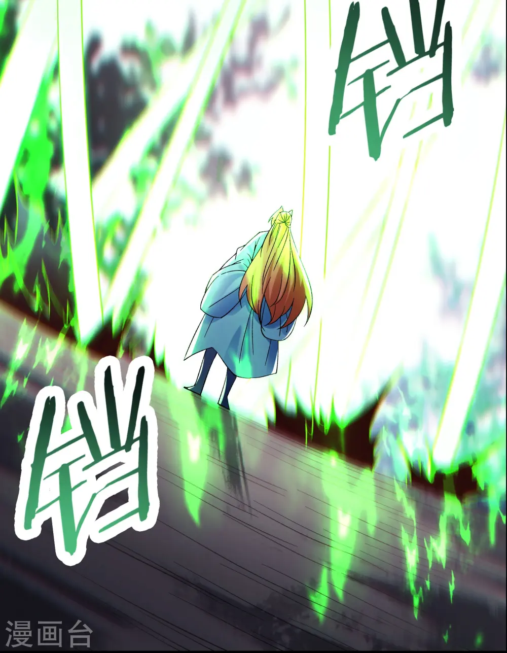 第81话 两个难缠鬼5