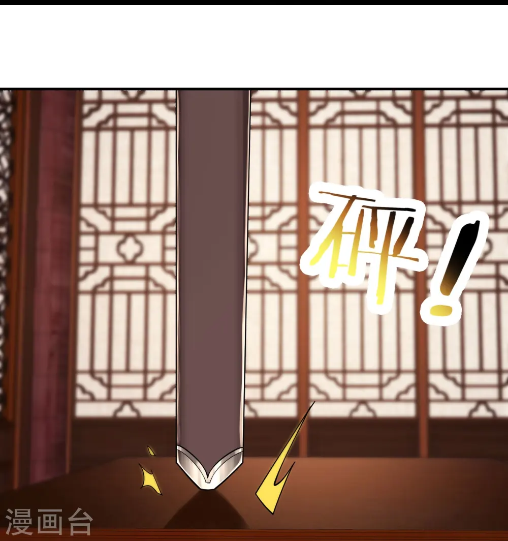 第199话 鹬蚌相争，渔翁得利22