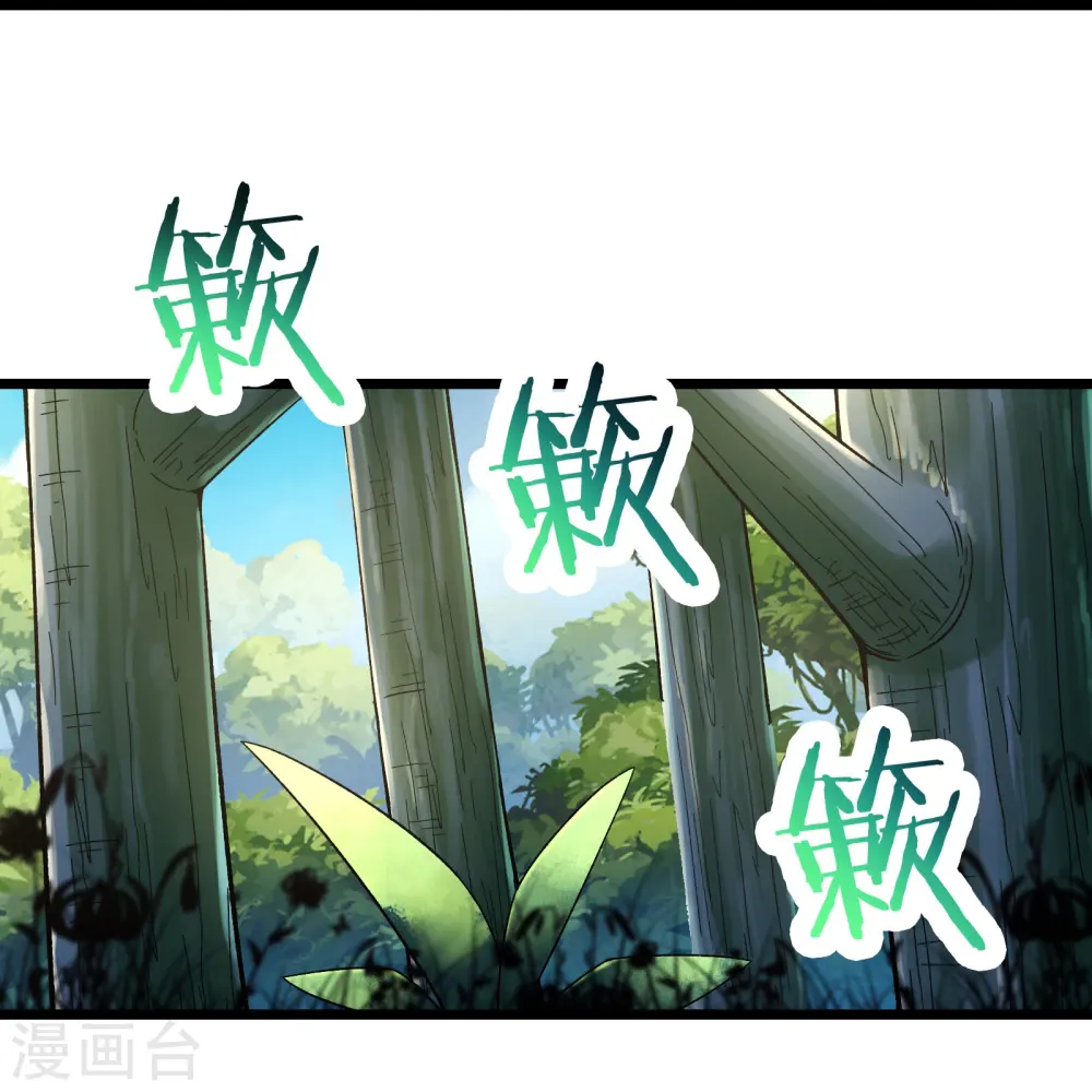 第206话 师尊，我们想死您了8