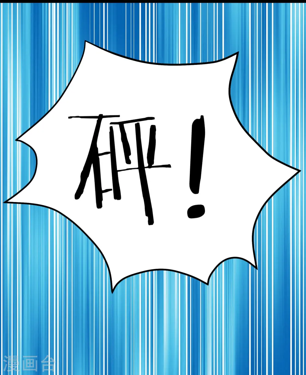 第61话 升级版的重遇奖励！19