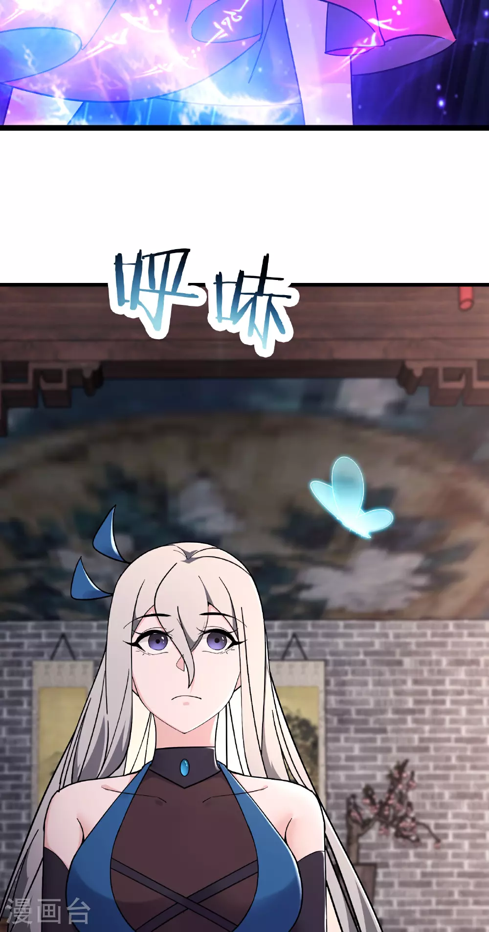 第218话 破她根基21