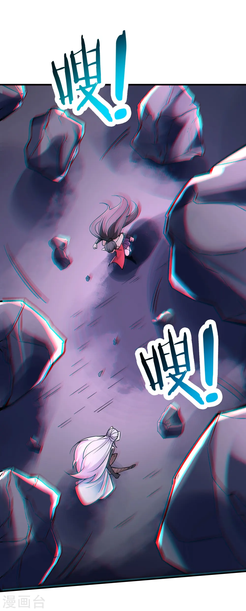第114话 徒弟们的战斗！22