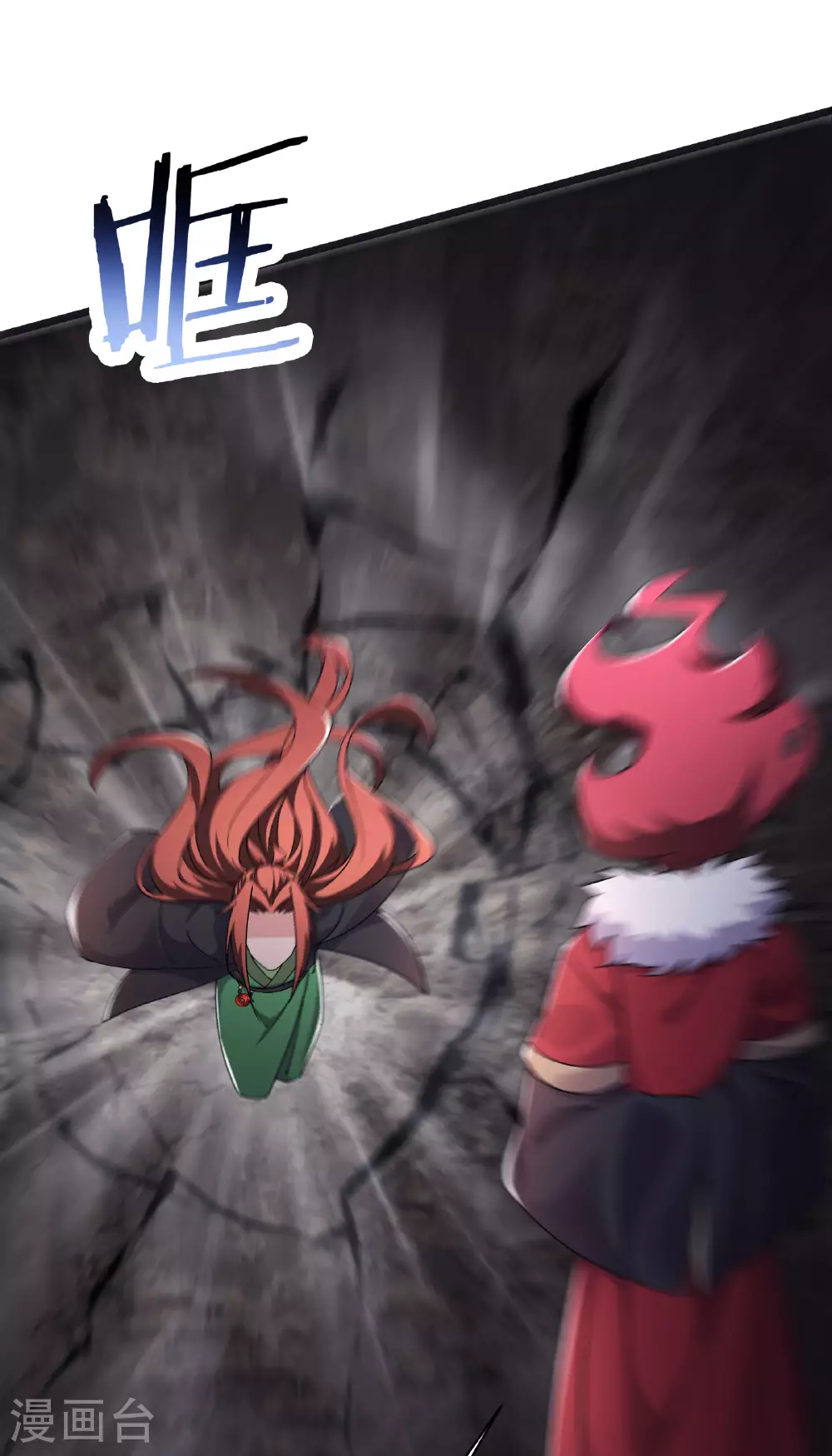 第220话 一月内突破真仙境！0