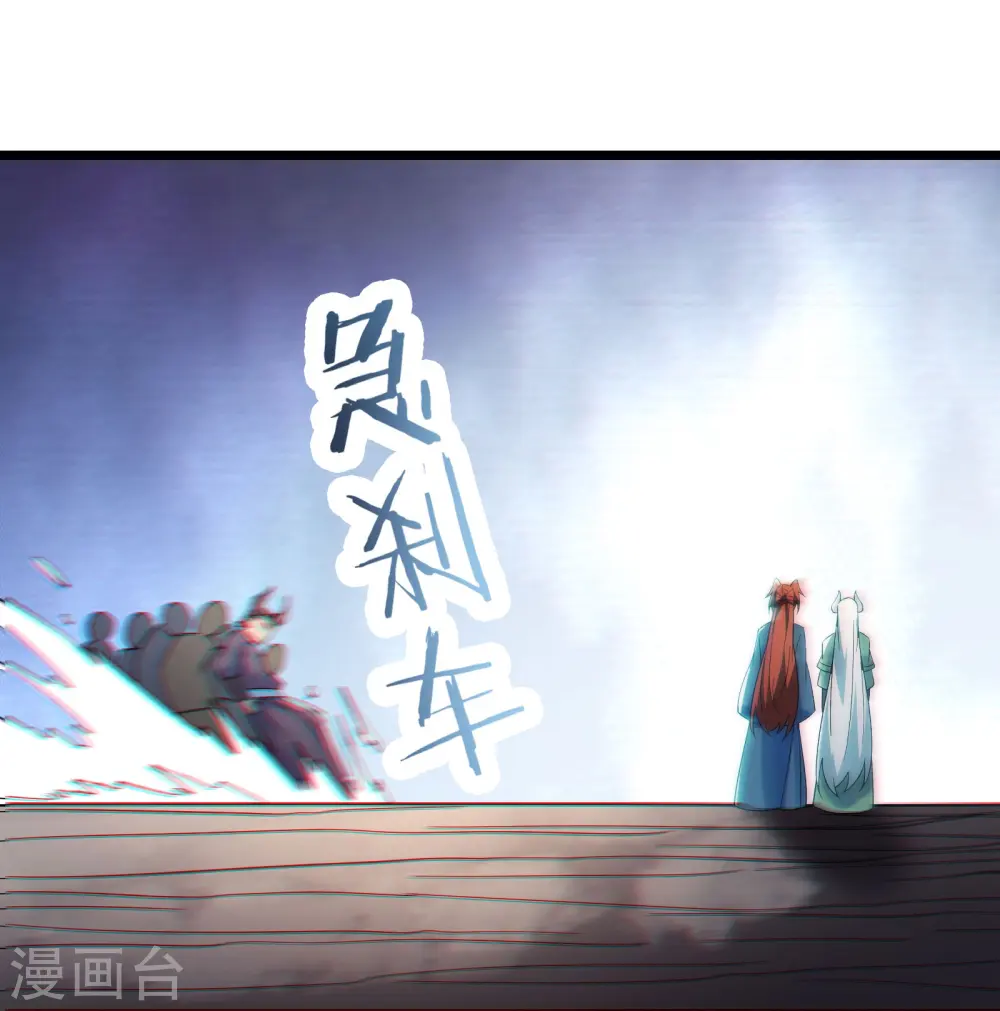 第140话 琳风的霸王条款33