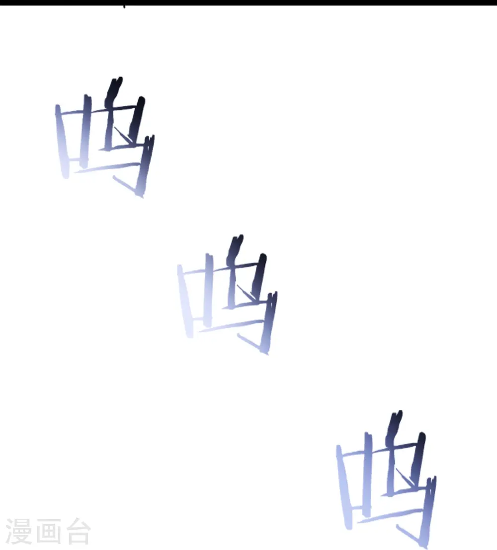 第166话 哭泣的少女12