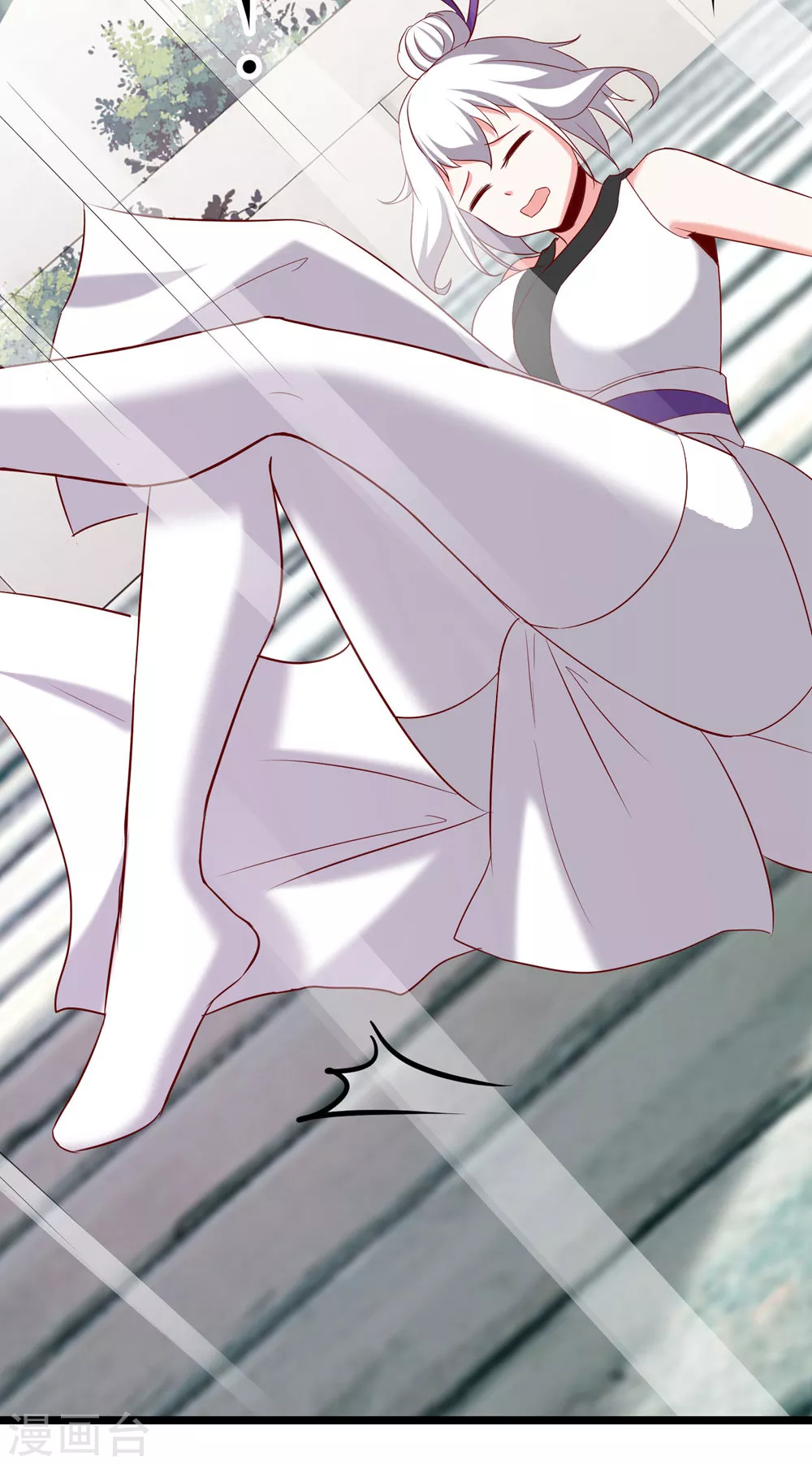 第25话 传出秘境，师徒分散！29