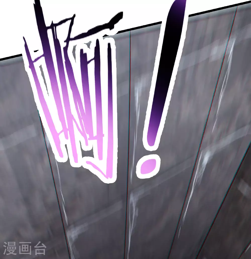 第218话 破她根基35