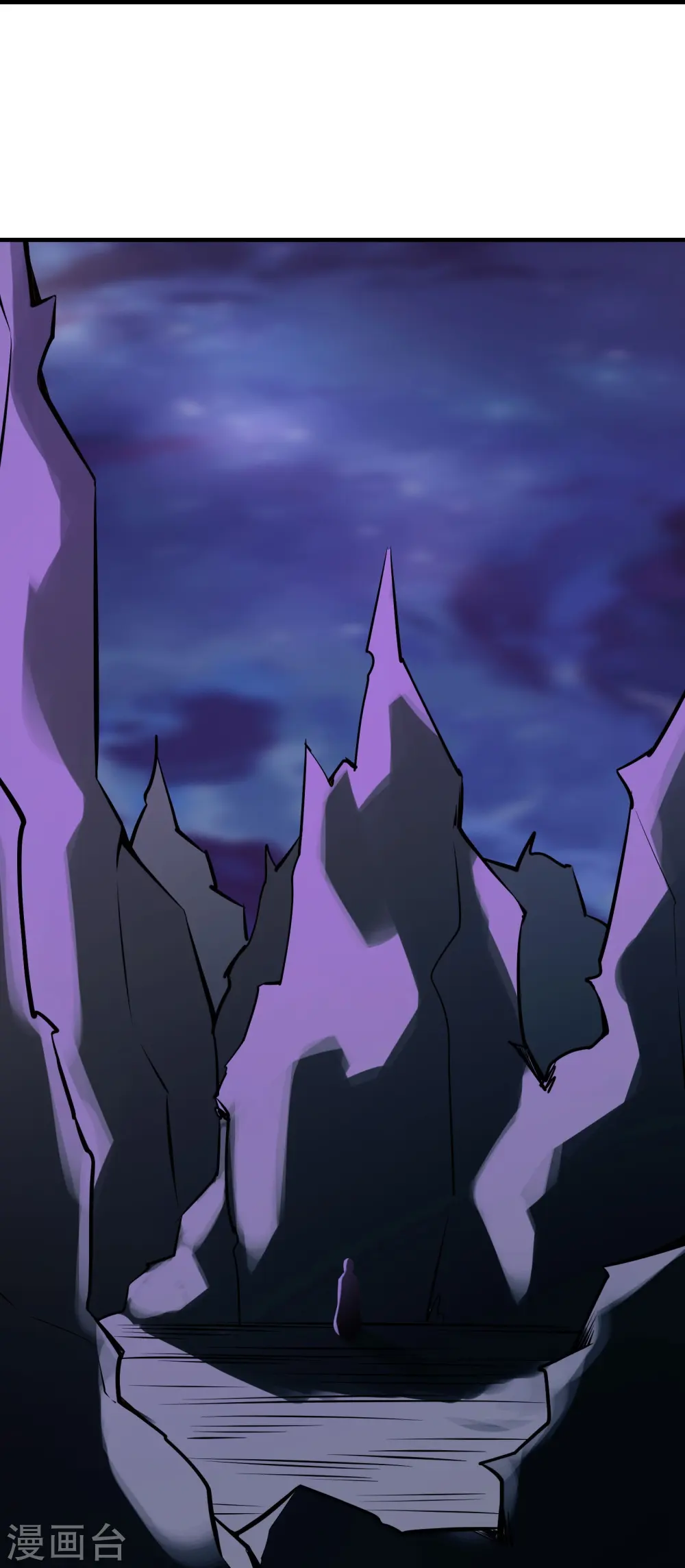 第73话 魔族圣山！10