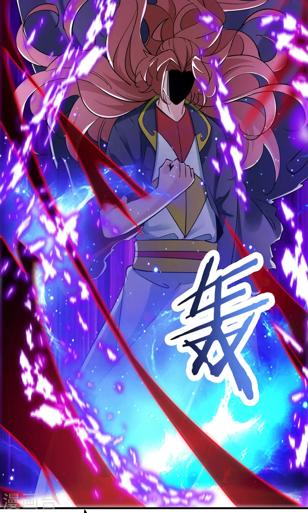 第75话 失败的原因！5