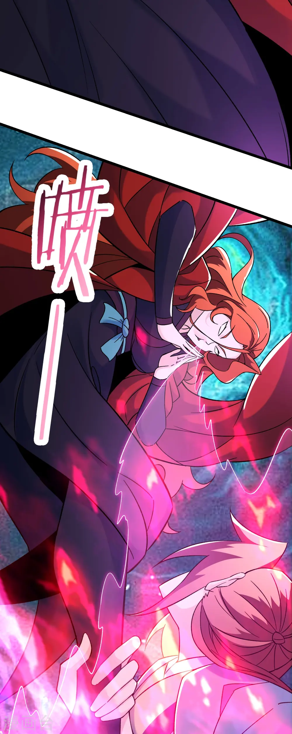 第154话 愁天烈，死！18
