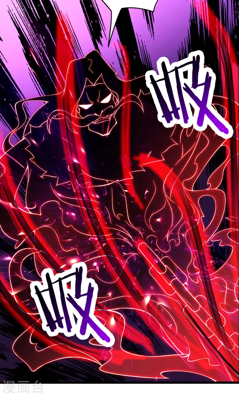第46话 这点魔性，还差的远呢20