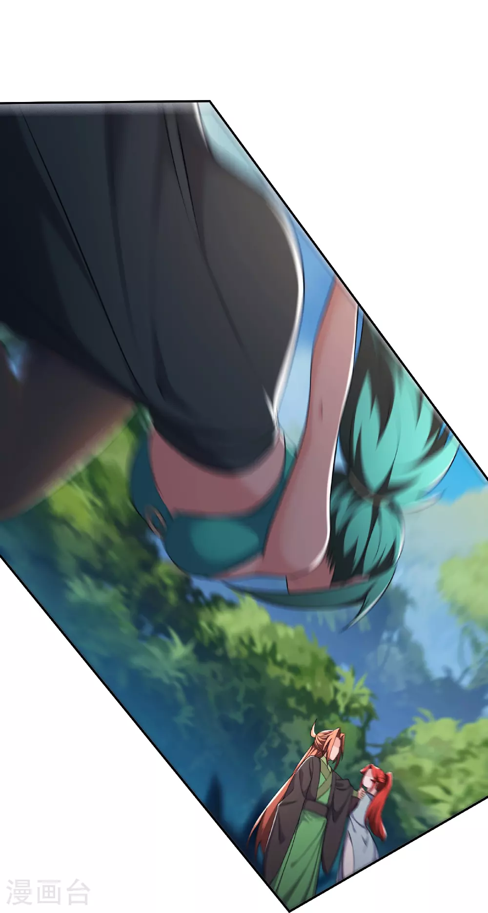 第236话 脸盲症25