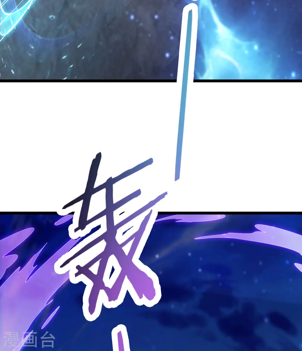 第130话 黑色的仙阁？28
