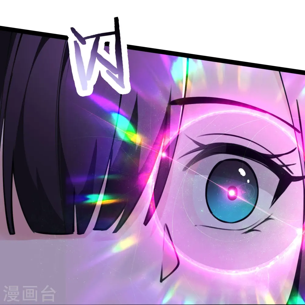 第185话 那的人太不要脸啦28