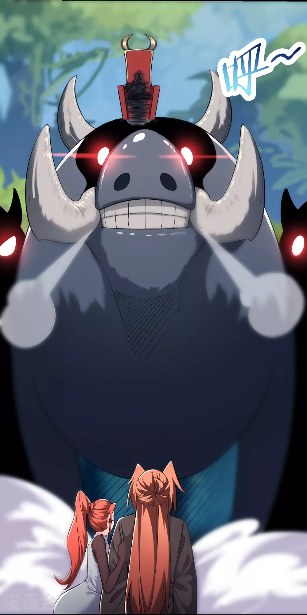 第236话 脸盲症7