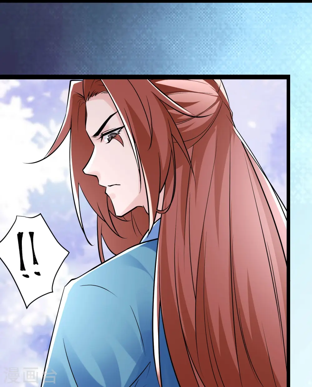 第79话 受罚！11