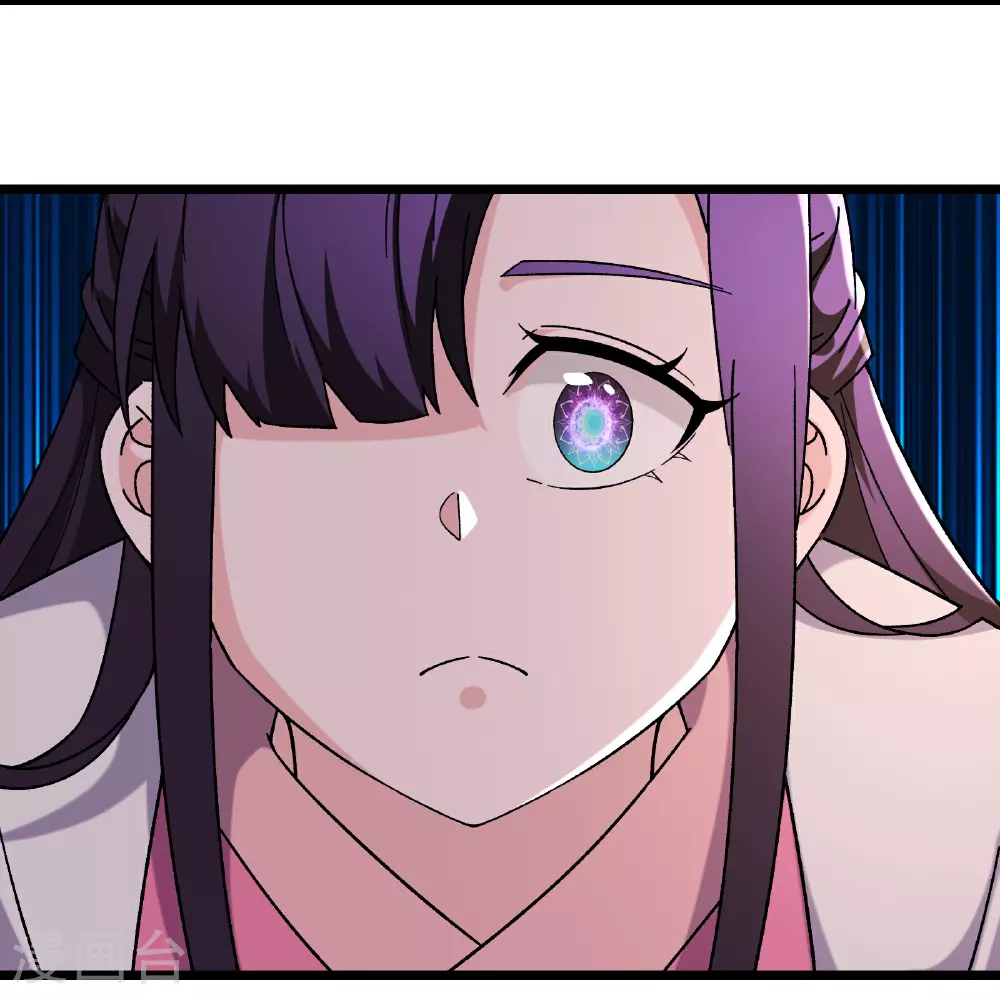 第252话 洛雪殇觉悟新能力3