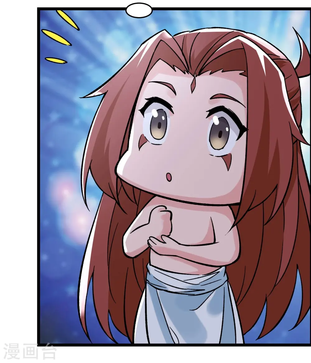 第69话 隐秘之地不隐秘！11