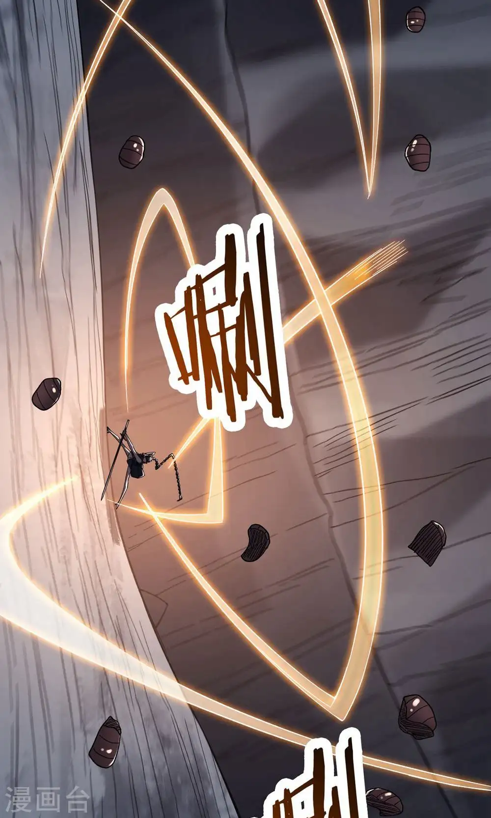 第91话 美少女都不上厕所的32