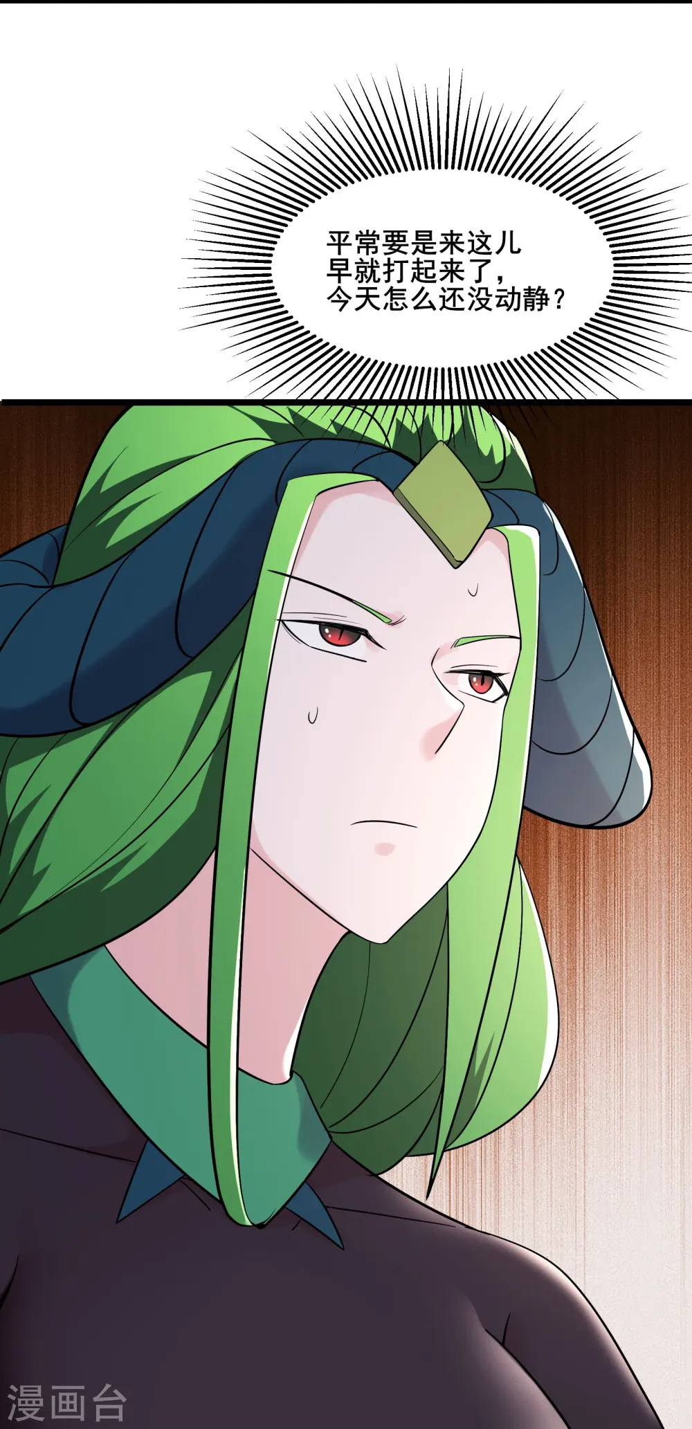第161话 双胞胎徒儿10