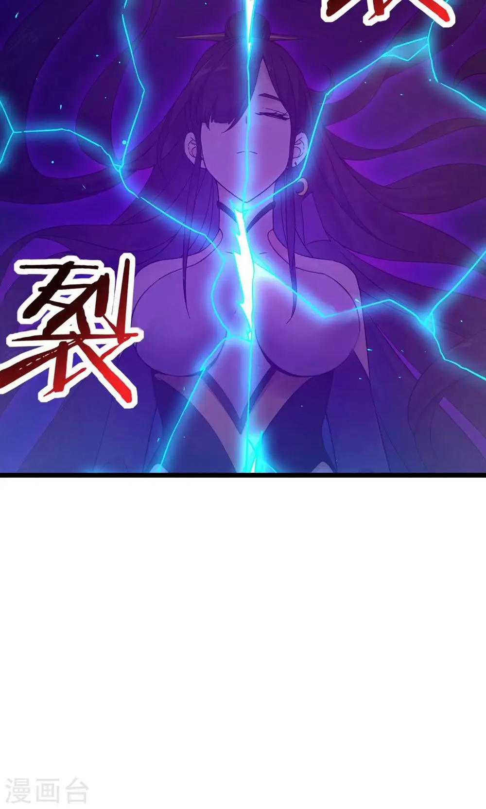 第98话 重逢33