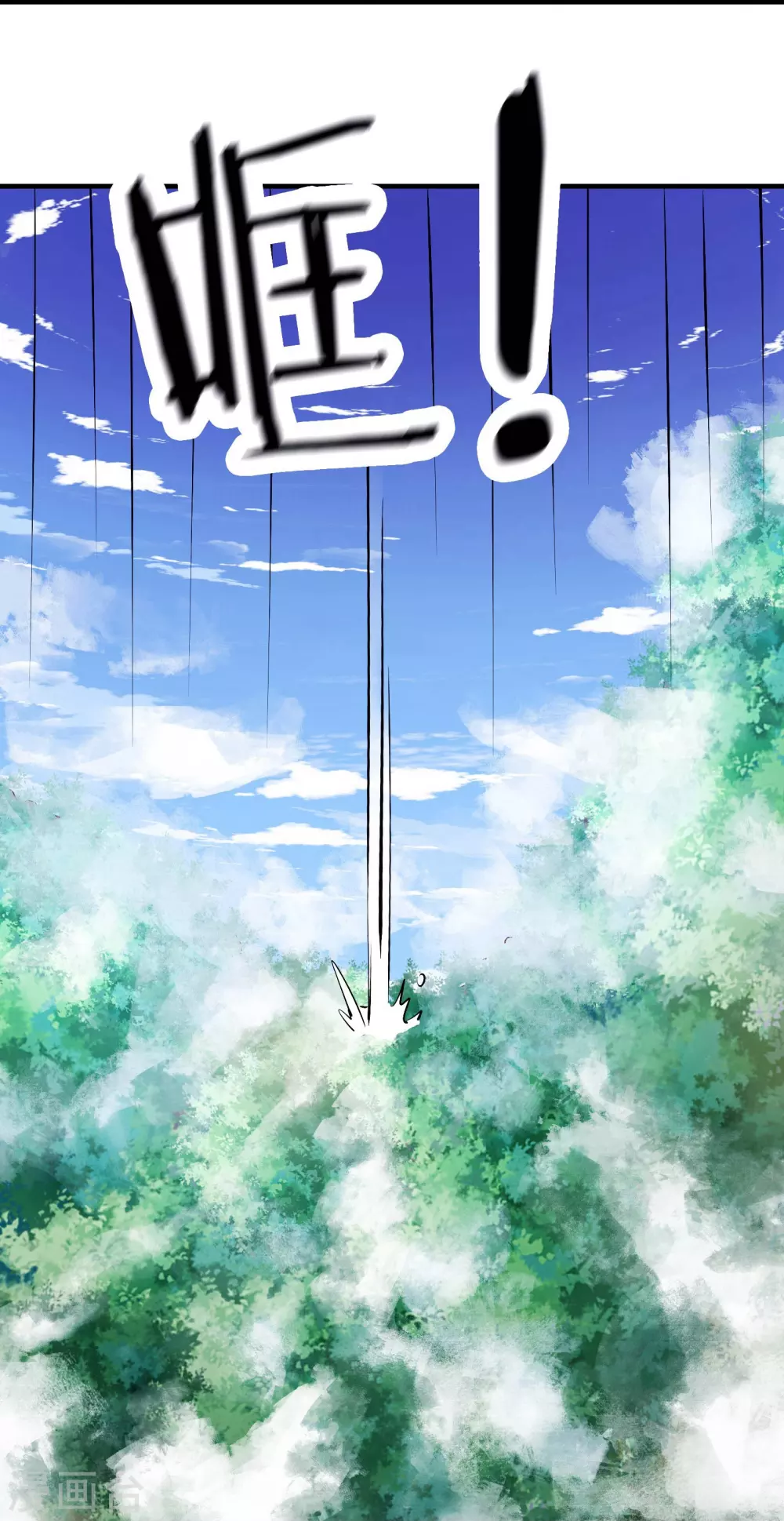 第31话 尽全力，离开空间乱流34