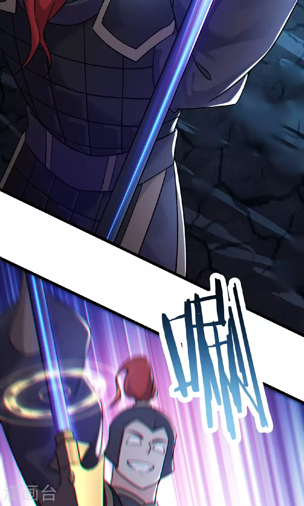 第215话 是恩人还是敌人？27