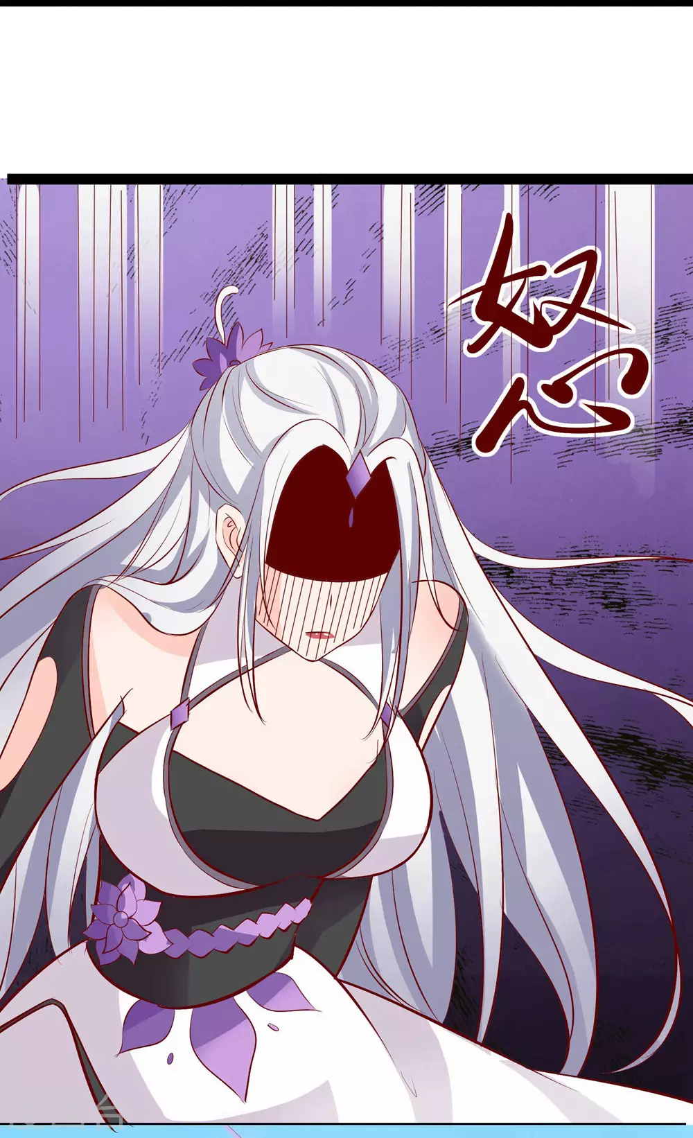 第14话 你！到底是谁？！25