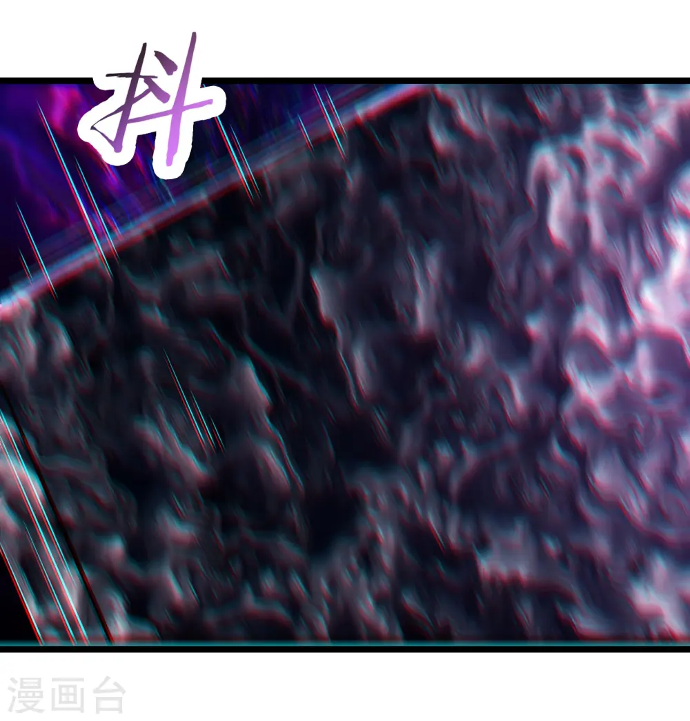 第150话 水晶棺的人？22