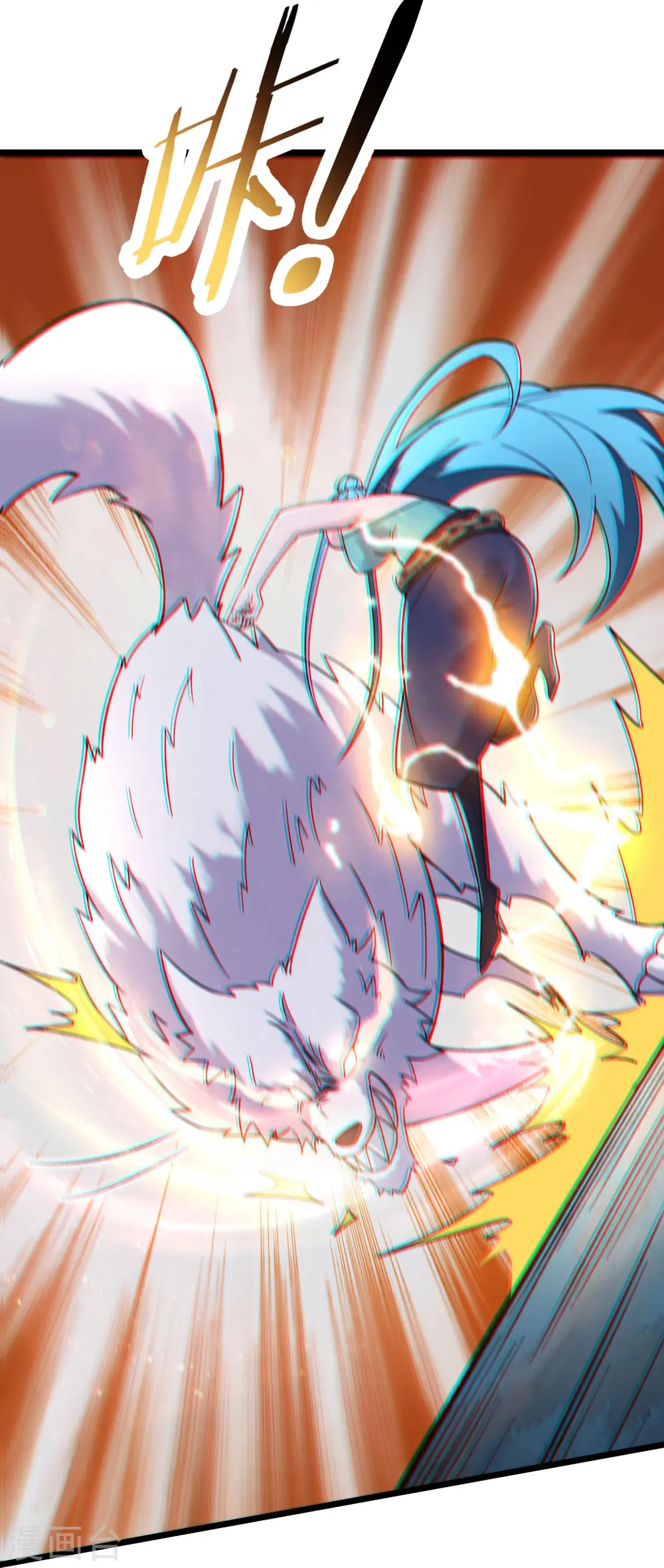 第183话 献祭15