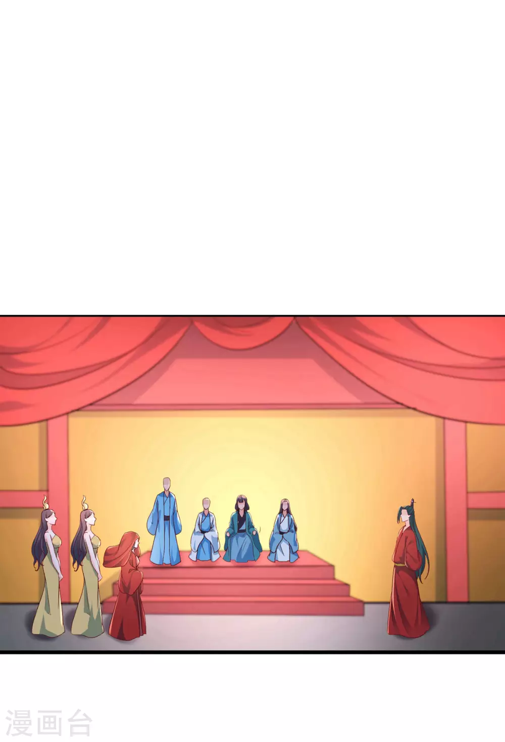 第41话 抢婚？！22