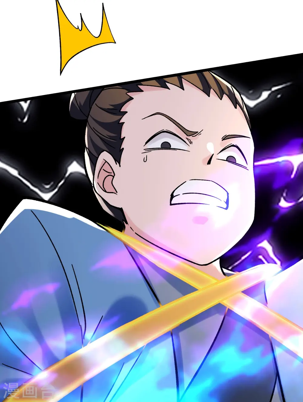 第118话 刷爆双天榜！24