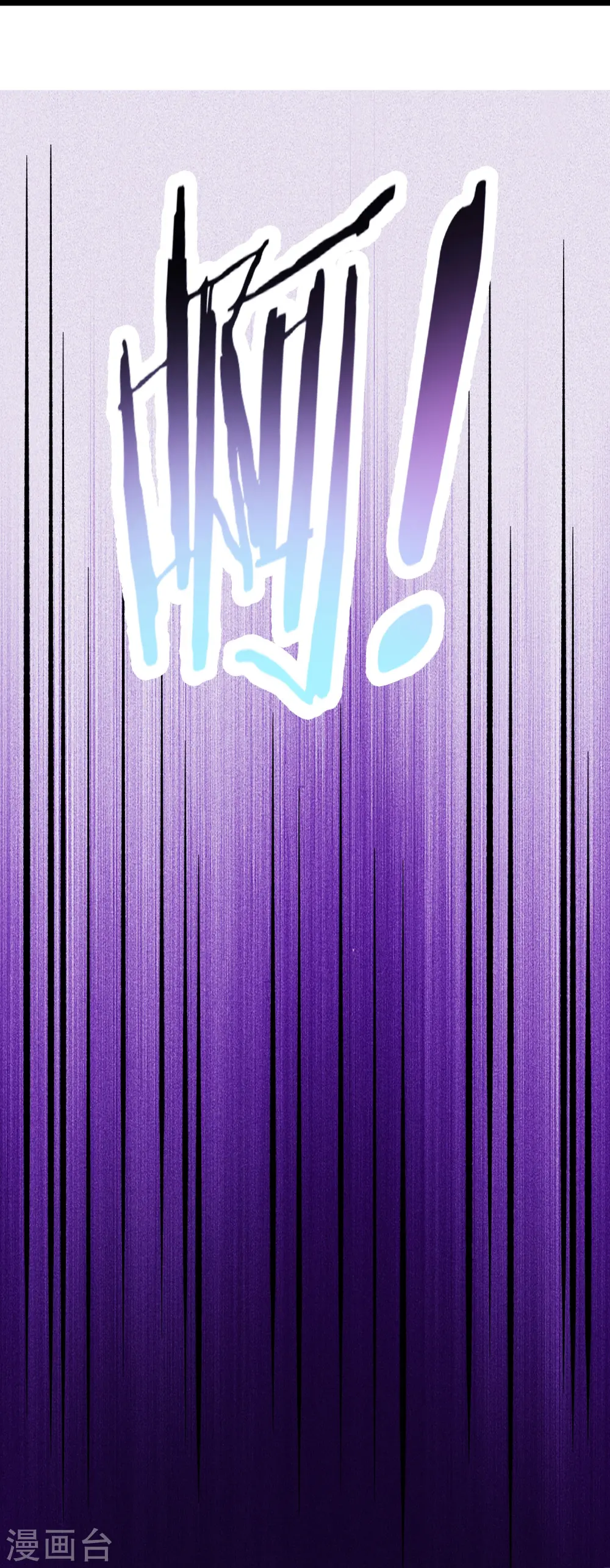 第140话 琳风的霸王条款26