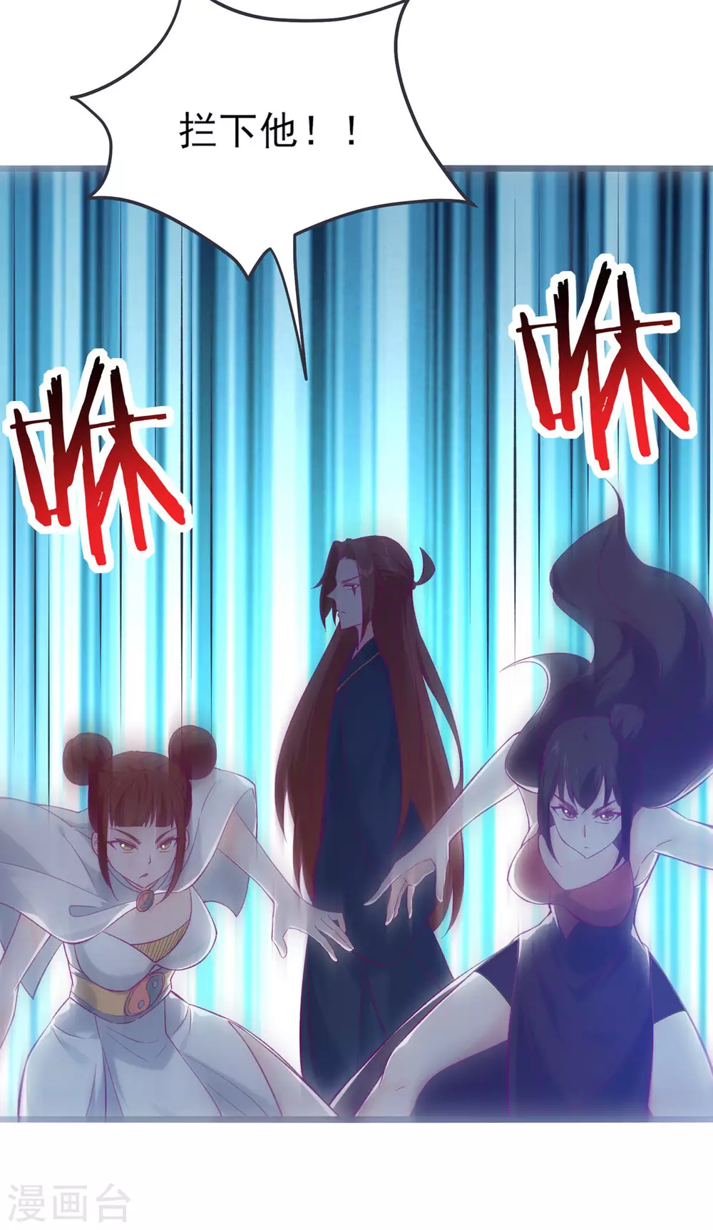 第44话 异度召唤！27