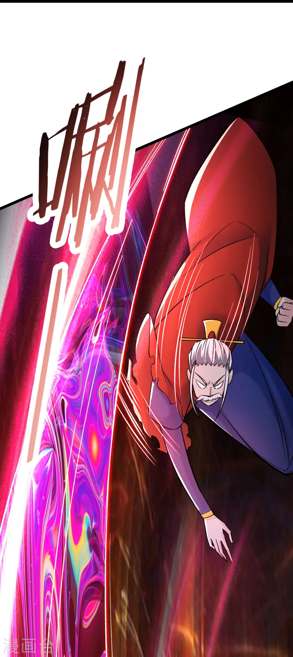 第155话 60倍界王拳！35