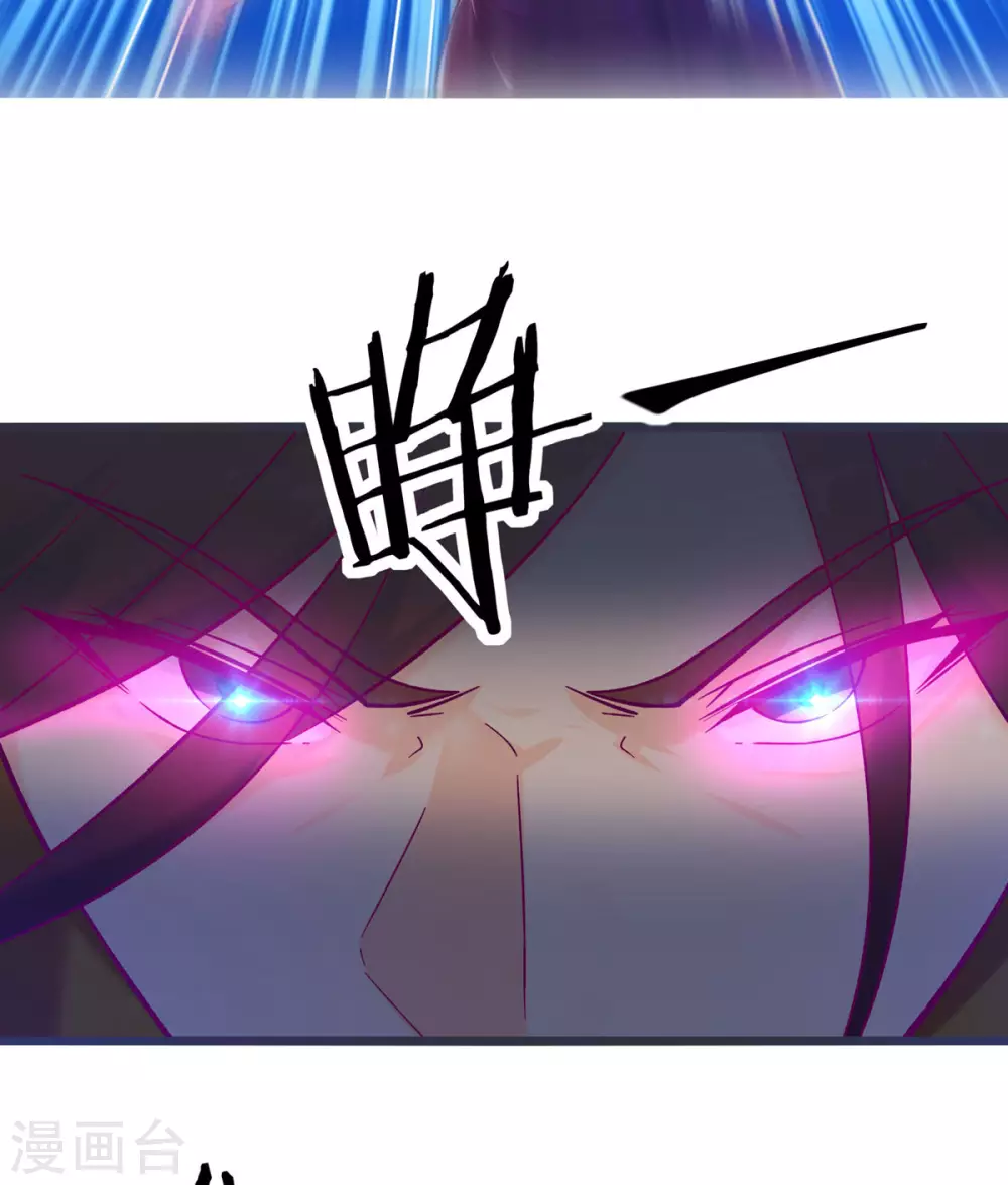 第44话 异度召唤！53
