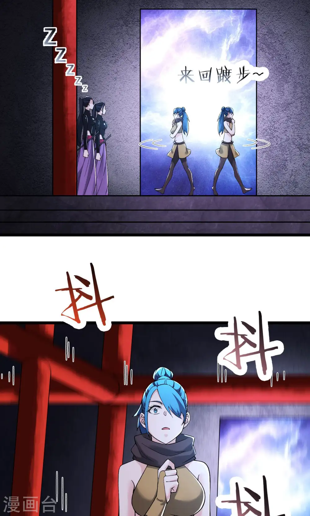 第101话 至尊天劫6