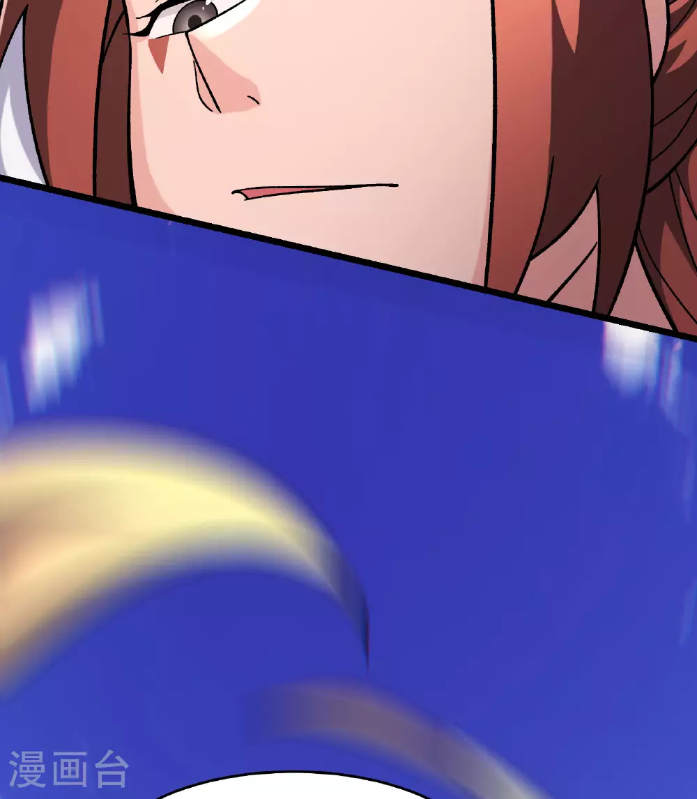 第235话 吃醋4