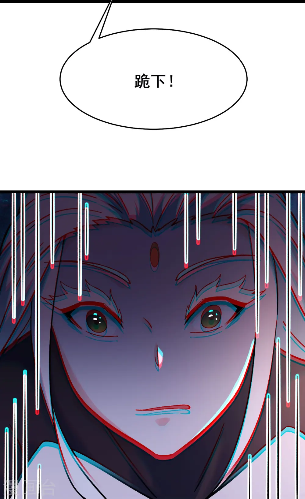 第150话 水晶棺的人？29